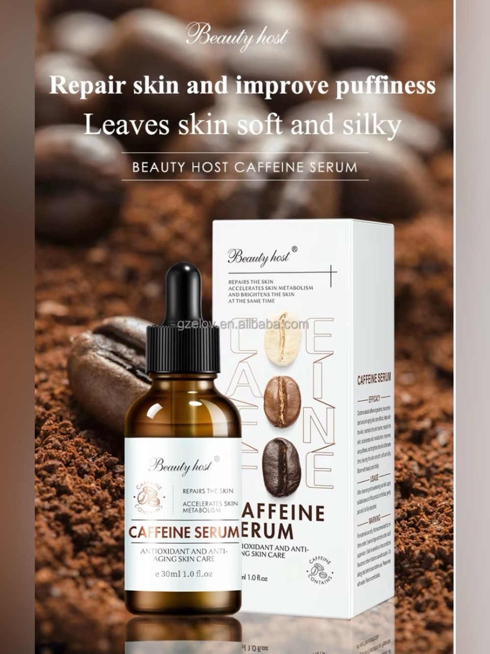 Beauty Host Caffeine Serum ~ Retail $25